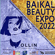 Baikal Beauty  Expo 2022  Конкурс   профессионального мастерства среди учебных заведений