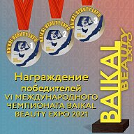 Результаты VI международного чемпионата BAIKAL BEAUTY EXPO 2021