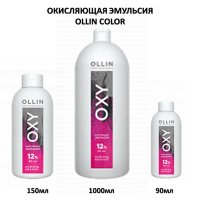 Окисляющая эмульсия Ollin OXY 12%