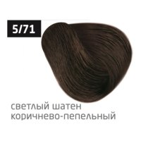  PERFORMANCE 5/71 светлый шатен коричнево-пепельный 60мл 