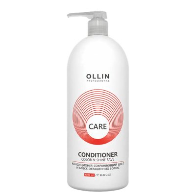 Кондиционер, сохраняющий цвет и блеск окрашенных волос OLLIN CARE Кондиционер, сохраняющий цвет и блеск окрашенных волос.