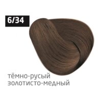  PERFORMANCE 6/34 темно-русый золотисто-медный 60мл 