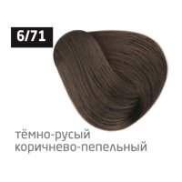  PERFORMANCE 6/71 темно-русый коричнево-пепельный 60мл 