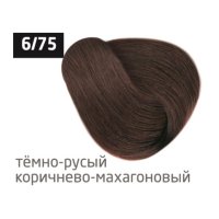  PERFORMANCE 6/75 темно-русый коричнево-махагоновый 60мл 