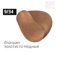 SILK TOUCH  9/34 блондин золотисто-медный 60мл