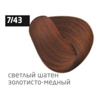  PERFORMANCE 7/43 русый медно-золотистый 60мл 