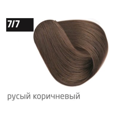 PERFORMANCE 7/7 русый коричневый 60мл   PERFORMANCE 7/7 русый коричневый 60мл 