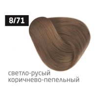  PERFORMANCE 8/71 светло-русый коричнево-пепельный 60мл 