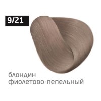  PERFORMANCE 9/21 блондин фиолетово-пепельный 60мл 