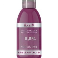 MEGAPOLIS Окисляющая крем-эмульсия 5,5%