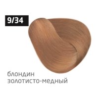  PERFORMANCE 9/34 блондин золотисто-медный 60мл 