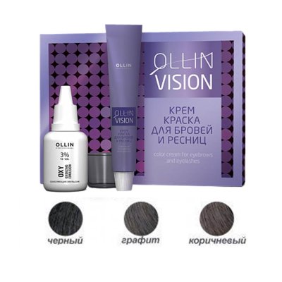 Крем-краска для бровей и ресниц OLLIN VISION в наборе Крем-краска для бровей и ресниц Ollin VISION в наборе