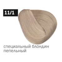  PERFORMANCE 11/1 специальный блондин пепельный 60мл 