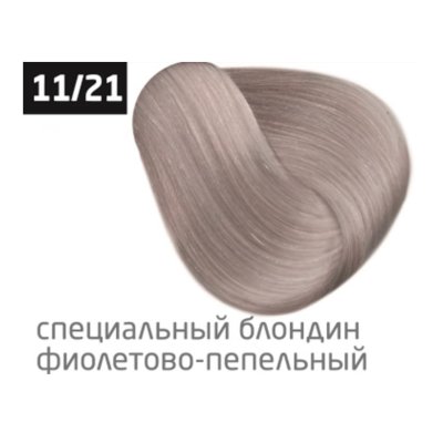  PERFORMANCE 11/21 специальный блондин фиолетово-пепельный 60мл   PERFORMANCE 11/21 специальный блондин фиолетово-пепельный 60мл 