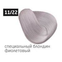  PERFORMANCE 11/22 специальный блондин фиолетовый 60мл 