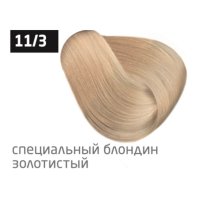  PERFORMANCE 11/3 специальный блондин золотистый 60мл 