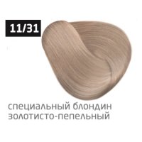  PERFORMANCE 11/31 специальный блондин золотисто-пепельный 60мл 
