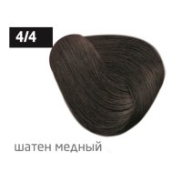 PERFORMANCE 4/4 шатен медный 60мл