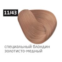  PERFORMANCE 11/43 специальный блондин медно-золотистый 60мл 