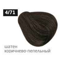 PERFORMANCE 4/71 шатен коричнево-пепельный 60мл