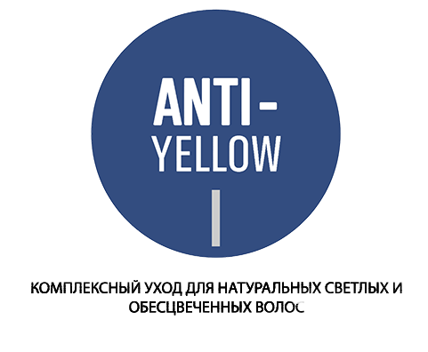 ANTI-YELLOW