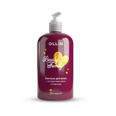 Шампунь для волос с экстрактами манго и ягод асаи 500мл OLLIN BEAUTY FAMILY Шампунь для волос с экстрактами манго и ягод асаи 500мл