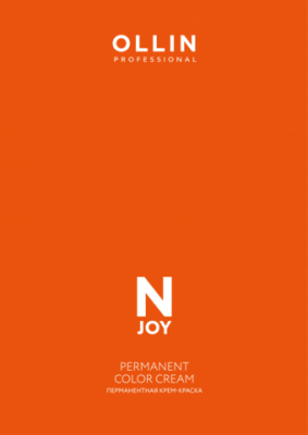Карта оттенков N-JOY с синтетическими прядями на краску для волос 