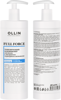 Тонизирующий кондиционер с экстрактом пурпурного женьшеня 