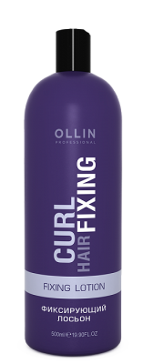 CURL HAIR Фиксирующий лосьон 500 мл 
