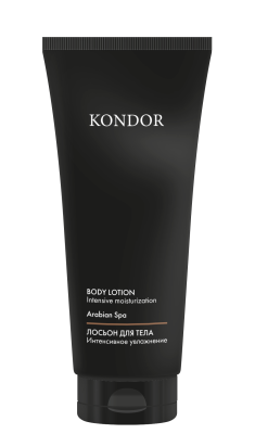 Лосьон для тела сандал 200 мл 