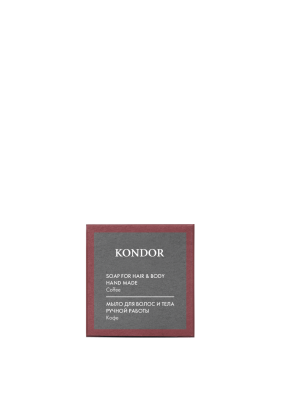 Новый дизайн Мыло ручной работы "Кофе" 130г+/-5г Мыло ручной работы "Кофе" 130г+/-5г