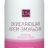 Окисляющая эмульсия Silk Touch 1,5%