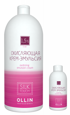 Окисляющая эмульсия Silk Touch 1,5% 